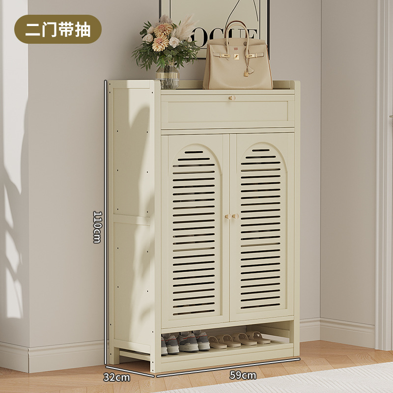 유백색 2도어 8단 서랍-D273