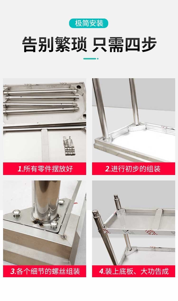 ef97447d-527e-4e90-a7c4-b1143245030d.jpe