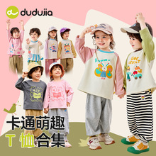 ��T���ϼ����ོҌ����L��T����ͯŮͯײɫ�¿���׃��＾ͯ�bŮ