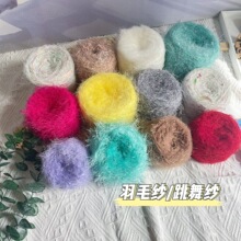 ���l��ë�����輆���z�W�⾀ë�q���ֹ��h���ɫ���侀�д��ֻ쾀