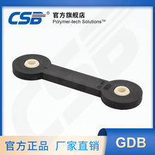 ��ʢ CSB-BAL���Ϲؽ���� GDB˫�˶˹ؽ���� ���� ��ά��