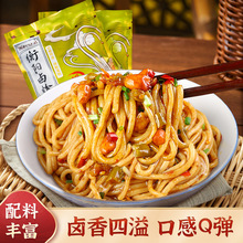 �ƥ�ֵ��u�۰�ۺ��Ϻ���خa�׷��׾�������ʳ3��/5�� 295g/��