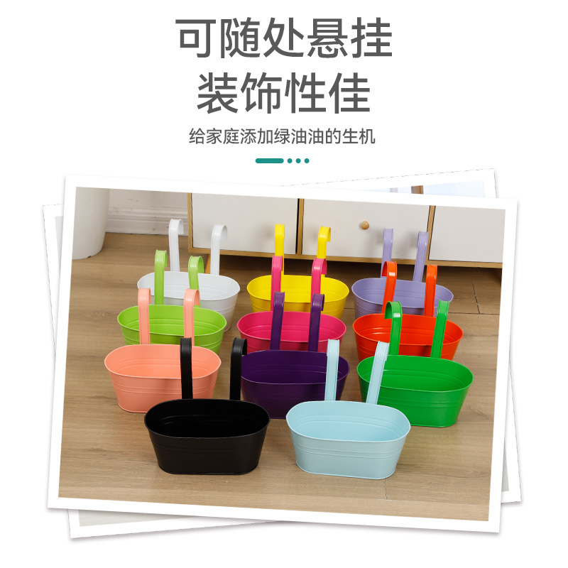 Selección estricta de hierro fundido colgando balcón barril de hierro colgando balcón colgando barril de metal