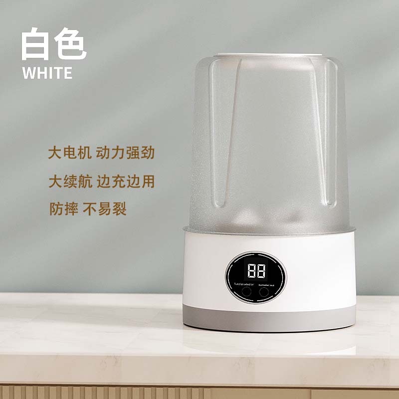 下着や靴下用のポータブルミニ洗濯機、旅行用洗濯用品、ワイヤレス充電式小型全自動洗濯カップ|undefined
