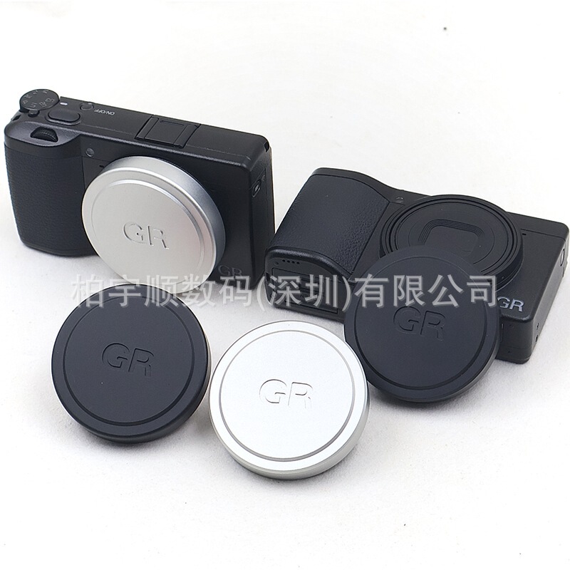 Suitable for Ricoh GR4 metal lens cover gr2/gr3/gr3x/gr3xhdf camera lens protective cover Suitable for Ricoh GR4 metal lens cover gr2/gr3/gr3x/gr3xhdf camera lens protective cover