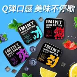 方便面类;膨化;面筋制品
