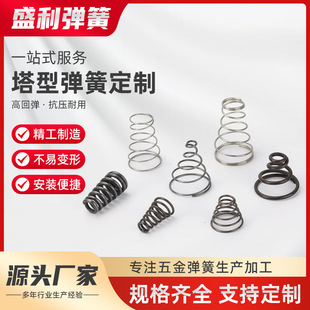 ���͏������ɾ���0.2-3.0�����F������304��������늳؏��ߏ���