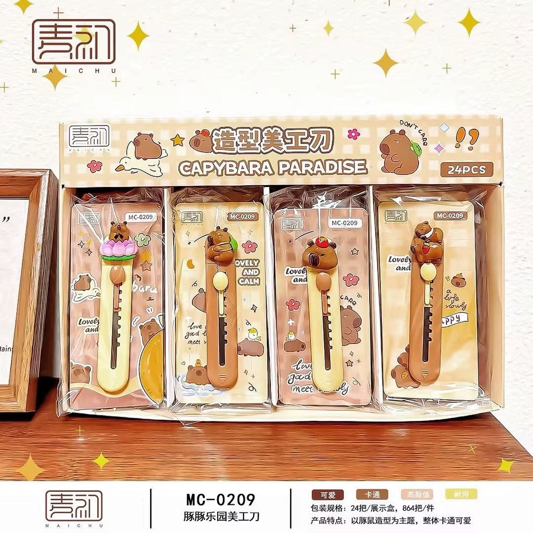 Симпатичный мультяшный универсальный нож ins ветер высокая ценность