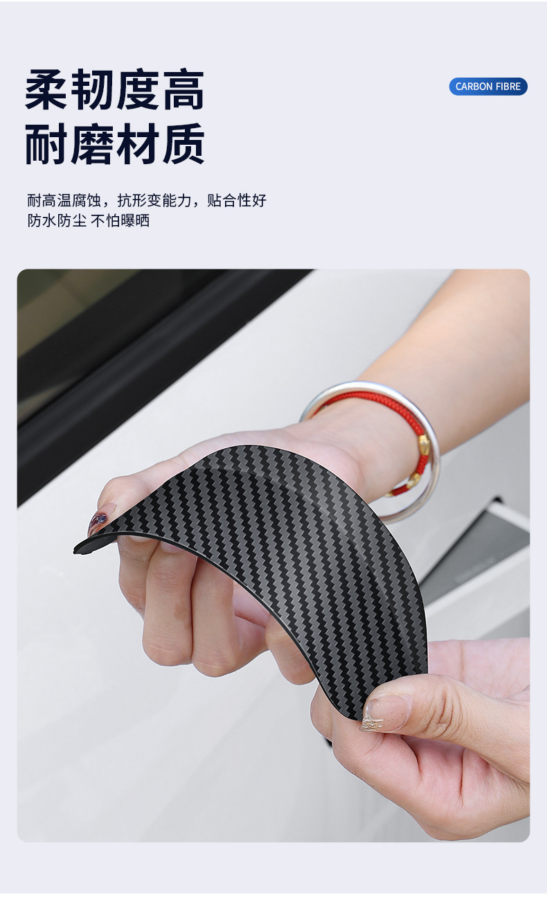Car rearview mirror rain eyebrow reflector reversing rainproof universal rain cover rain shield rain shield small round mirror decorative stickers