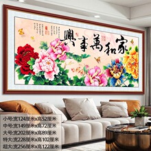 ϲ�P�����\���^ɽˮ���͏d�b��ҕ���������N��ɳ�l��ɽ����