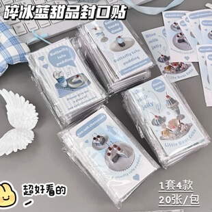 �����{ɫ���}����Nins���ֵ���s�b�diy���~�ز��N����Y�（