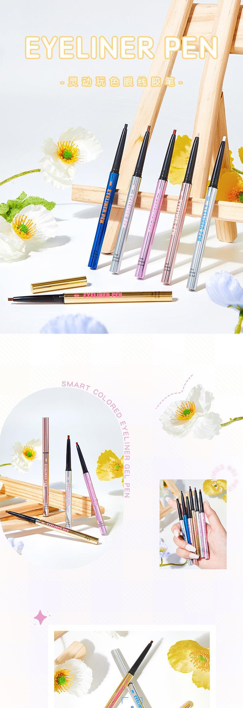 NOVO Colored eyeliner gel pen is sweat-proof, water-proof, non-smudging, brightening and high-gloss eyeshadow for female students undefined