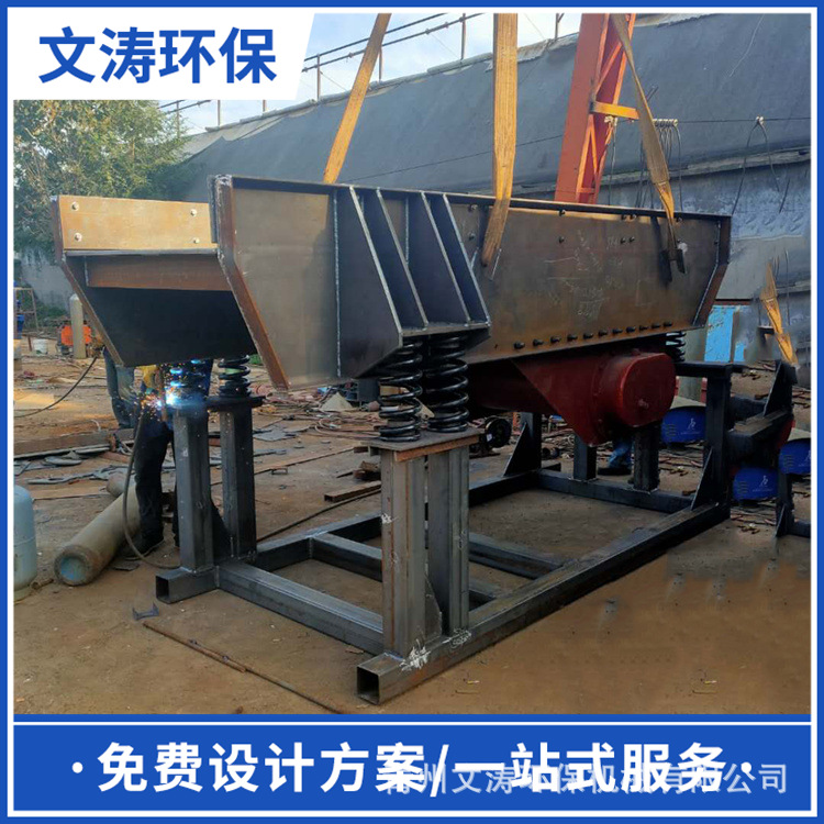 破碎制砂机设备 治金矿山开采球磨机可调节筛条碎石物料机工厂