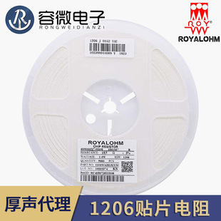 0402 4D02�NƬ����0603 4D03 8P4R 10K 5% 8ֻ�_���