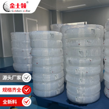 ͸��PFA�ܸ߷����͸ߜ��ķ�����ȼ�͸��g�댧�w�o�m܇�g���Sֱ��