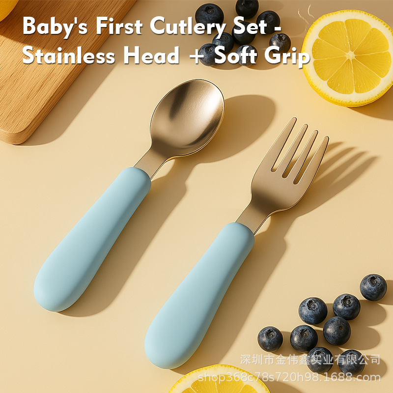 silicone children's handle stainless steel