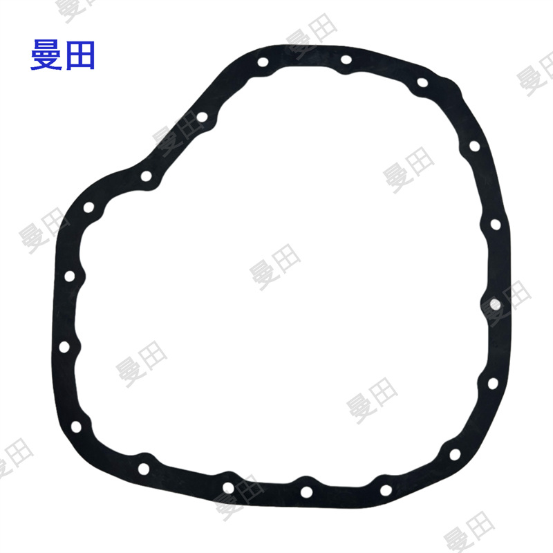 35303-B2030 Car Transmission Cleaner Gearbox Filter Oil Pan Pad Cross-Border Car Accessories