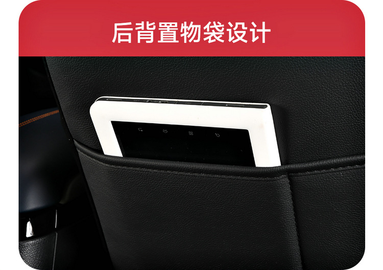 Ice Silk Car Seat Cushion with Fixed Lumbar Support for All Seasons, Cross-Border Car Seat Cover Vacuum Packaging and Shipping Manufacturer