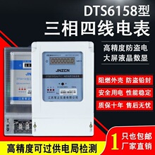 �����ľ�늱�380v�������ʽ��ܱ��й����3��4��������I늶ȱ�