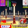 特色庭院广场定制路灯