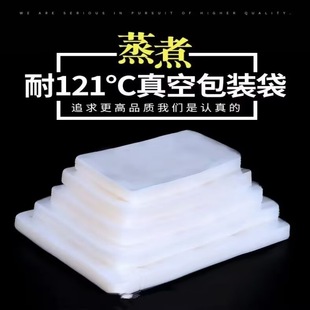 �����OӋ���a���Ӱ��b ������ץ��b �Pצ�u�ȿ��u���b�� pe��