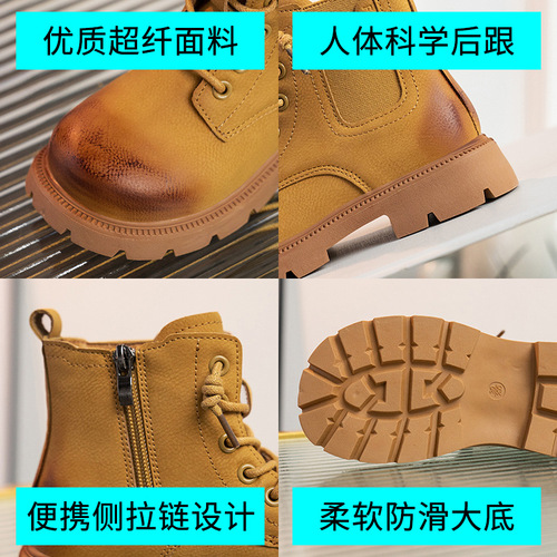 Boys' boots autumn and winter new style girls' soft-soled Martin boots for middle-aged and older children's student short boots baby plus velvet warm leather boots