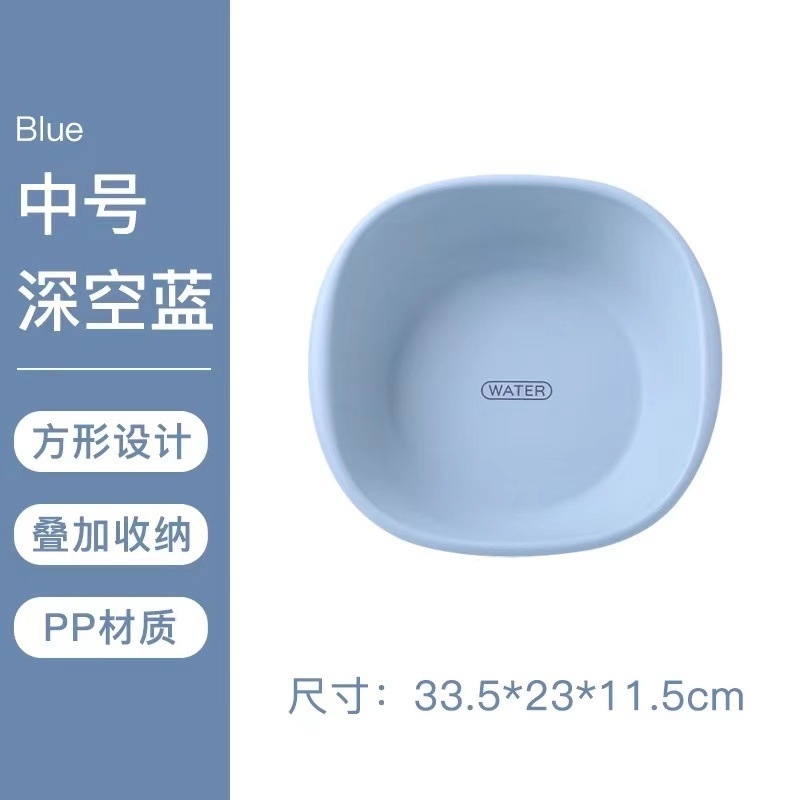 洗面器美容室和風ミニ洗面器小さなプラスチック洗面器皮膚管理洗顔洗面器オレンジ|undefined