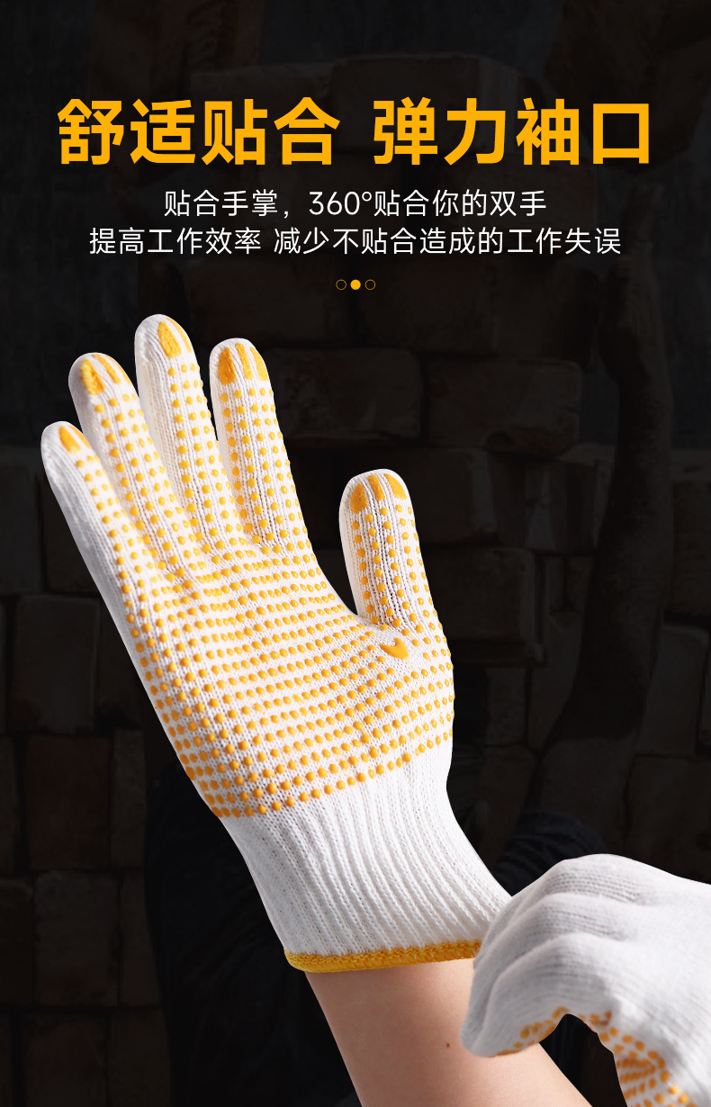 详情_09.jpg