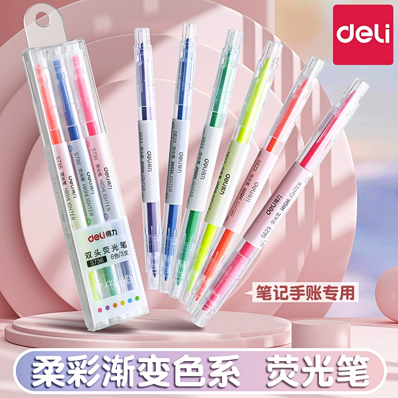 Двойная мягкая головка маркер маркер