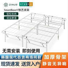 ZINUS�Fˇ�ۯBƴ�Ӵ����g�ⰲ�b�M�b���ܼӴּӺ�����1.5��1.8
