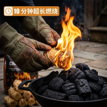 源头工厂环保蜡木丝引火卷户外露营速燃木条壁炉/烧烤防水引火块