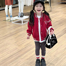 韩国童装2024秋季新款女童字母刺绣棒球服外套儿童洋气瑜伽裤套装
