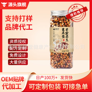 �͌��ඹ޲�ײ�Դ�^���S�ԼҬF���r����Դ��������һ����OEM����