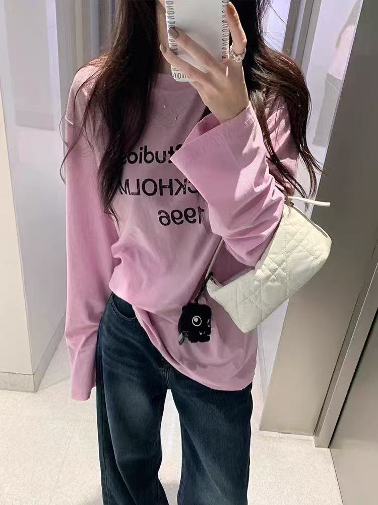 더러운 핑크
