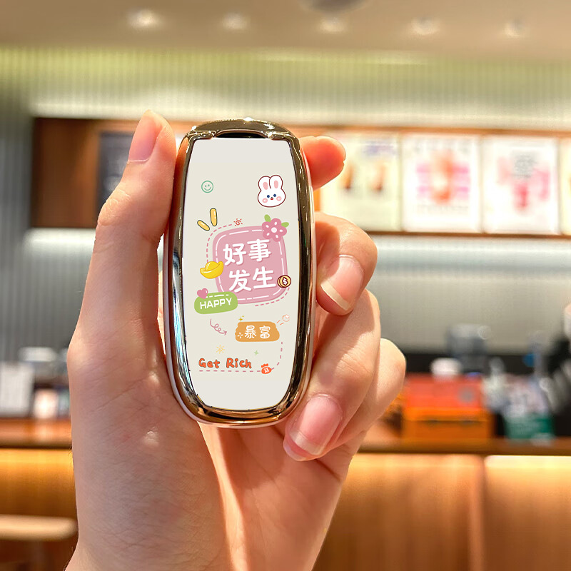 모델 A 3버튼 [밀크 화이트 골드 엣지 싱글 쉘] 좋은 일이 일어납니다