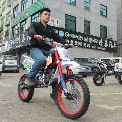 Motosikletlər Large Off-Road Motorcycle, Brand