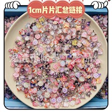 ���u1cm������Ƭ �����t��ͨ�ϼ��ϰٿ�ipС�w�����͸��DIY����