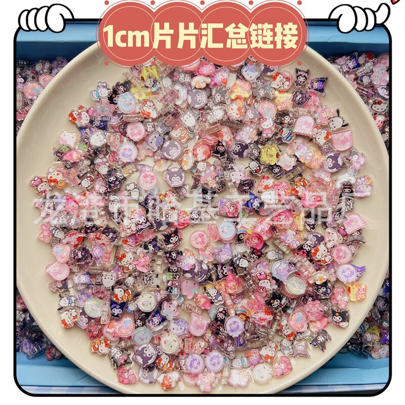 Hot-Selling 1cm Acrylic Sheets Sanrio Cartoon Collection Hundreds of Ip Small Particle Accessories Transparent DIY Materials Hot-Selling 1cm Acrylic Sheets Sanrio Cartoon Collection Hundreds of Ip Small Particle Accessories Transparent DIY Materials