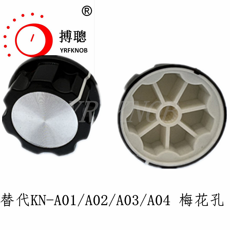 ������ť�����ľKN-A04��ť�⾶26-33�߶�16mm÷���ױ�������ť