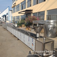 办厂用洋芋宽粉机土豆鲜粉机 成套肥羊粉生产设备 一机多用省人工