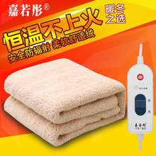 厂家水暖毯电热会销评点礼品礼品暖热垫水循环电暖