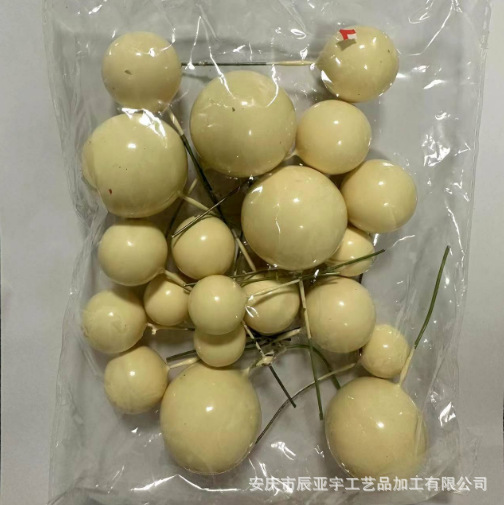 아이보리 믹스 팩 20 (각 4 개 크기 5 개)