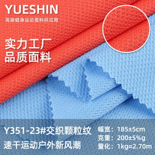 �����w���y�W������ 200g�p���Ứ�W�۲� �����ź��\�Ӷ�������