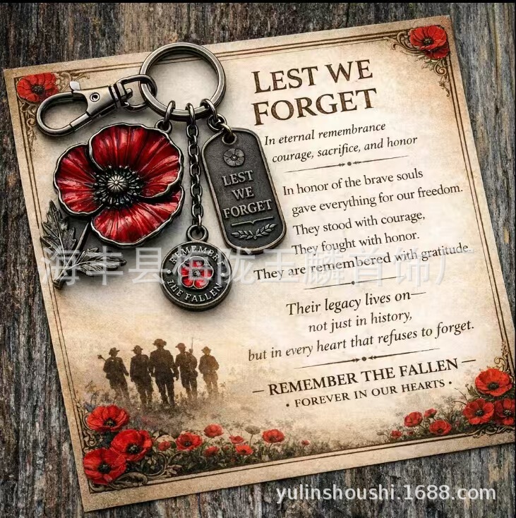 Cross-Border New Model Lest We Forget Poppy Flower Keychain