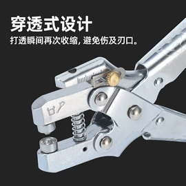 其他钳类工具;钳工工具