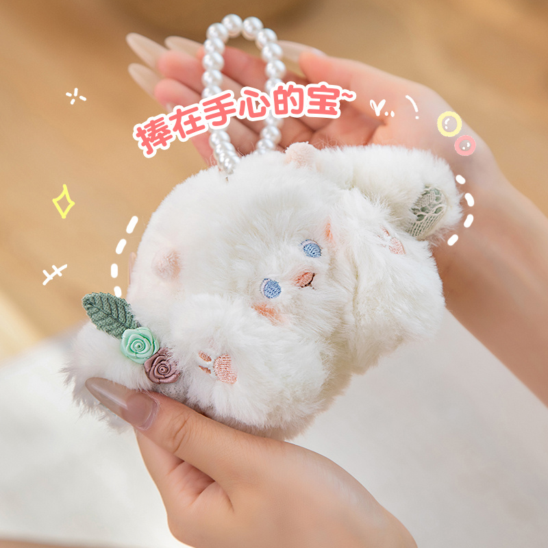 可爱少女心兔子挂件玩偶钥匙扣公仔动物毛绒玩具书包挂饰女生礼物
