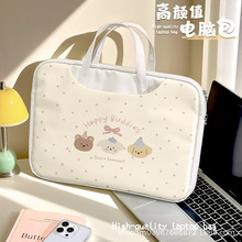 �����O���A����X��Ů���c����16���ˮ���o��ͨ�ڹPӛ����đ��