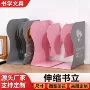 伸缩印花可伸缩学生书夹