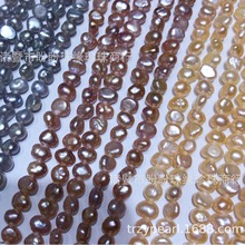 4-5mm两面光淡水珍珠半成品项链批发 异形珠巴洛克珍珠 盼盼珠缘