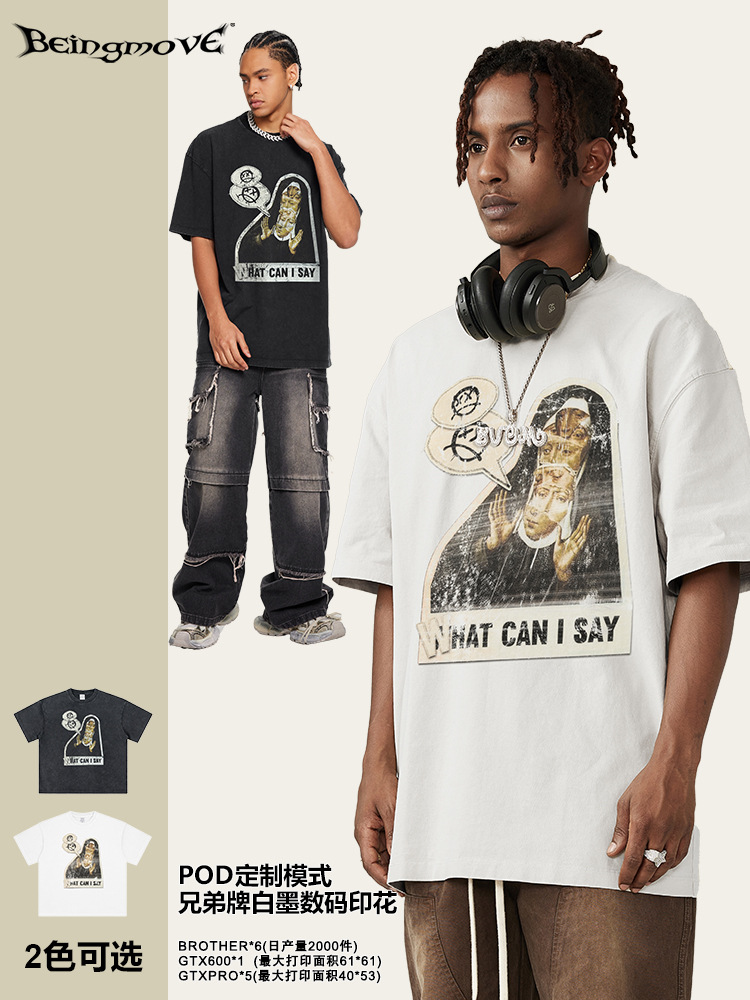 2025 verano americano vintage high street vintage camiseta de manga corta de hombre grande camiseta de vintage personalizada transfronteriza